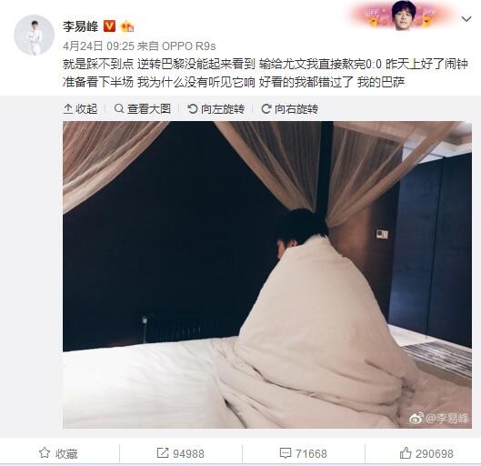 你赶紧给我滚远一点，永远不要进我的家门。